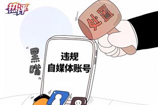 188金宝搏怎么上不去了截图1