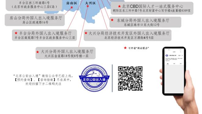 金宝搏官网入口